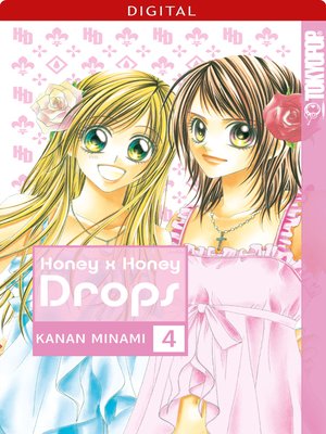 cover image of Honey x Honey Drops 04